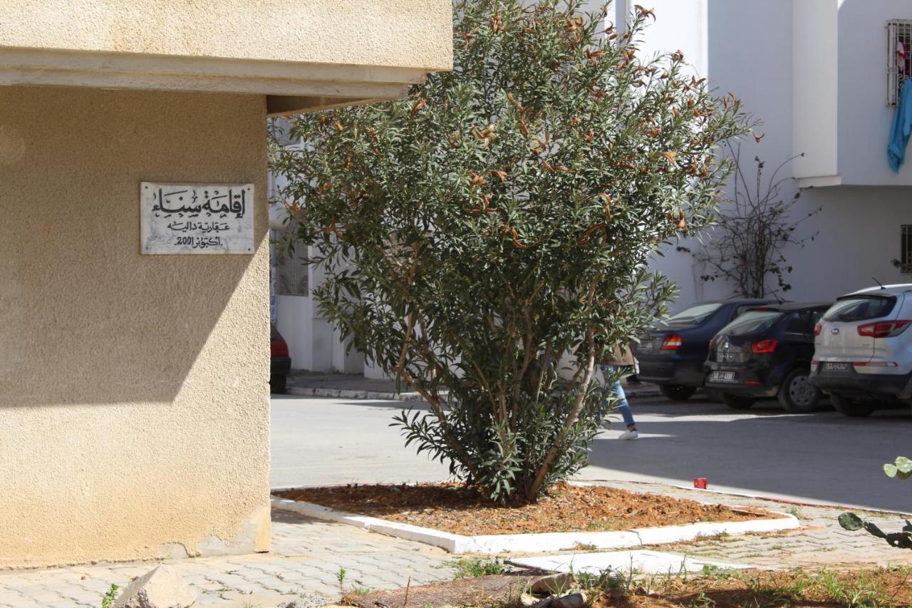 Apartment Tunis 1 Near Airport Ariana Esterno foto